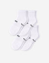 Four pairs of Cozy Earth Women's Essential Quarter Socks in white, featuring ribbed cuffs and black text, are arranged overlapping on a plain light background.
|Color:White