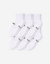 Six pairs of Cozy Earth Men’s Essential Quarter Socks in white are neatly displayed on a plain background, each featuring a ribbed cuff and black text by the toes. |Color:White